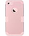 iPhone 8 Case, iPhone 7 Case, BENTOBEN Heavy Duty Slim Shockproof Drop Protection 3 in 1 Hybrid Hard PC Covers Soft Rubber Bumper Protective Case for iPhone 8 / 7 Cute Rose Gold