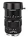Voigtlander Heliar 75mm f/1.8 Lens - Black Chrome