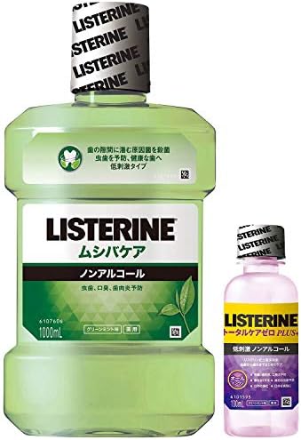 【Amazon.co.jp限定】 LISTERINE(リステリン) 【医薬部外品】 薬用 リステリン ムシバケア マウスウォッシュ ノンアルコール グリーンミント味 [むし歯予防] 原因菌殺菌 1000mL+おまけつき