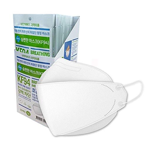 Puritas Easy Breath Mask KF94 4 Layer Disposable Protective Individual