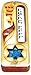 IsraelInAmerica Car Mezuzah - Handmade in Israel Shaddai Star of David Wood and Gem Stone Design