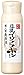 SANA Nameraka Isoflavone Facial Essence, 6.4 Ounce