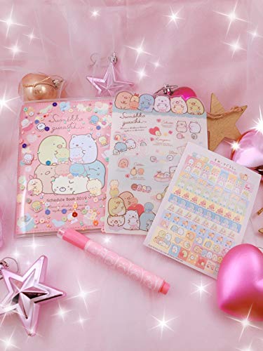 キラピチ 2018年12月号 画像 B