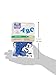 Darice FLT-1012 100Piece, Felties Felt Stickers, Royal Blue Alphabet