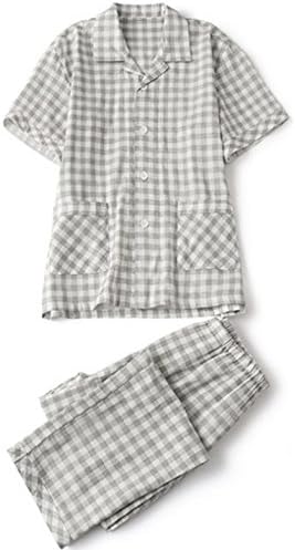 メトロポリタン 豊かにする 空 胸 二 重 パジャマ Thepatienceproject Org