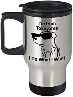 Tokuyama Travel Mug