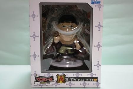 Amazon 一番くじ ワンピースきゅんキャラわーるど 海賊旗の下に ａ賞 エドワード ニューゲート 全１種 アニメ 萌えグッズ 通販