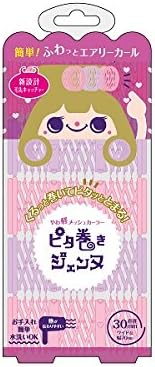 Amazon ピタ巻きジェンヌ30mm 5p ラッキーウィンク 手巻きカーラー 通販