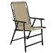 Best Choice Products Patio Lounge Suspension Folding Chair Outdoor Sport Beige