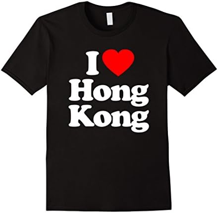 Men's I Love Heart Hong Kong Funny T-Shirt 2XL Black