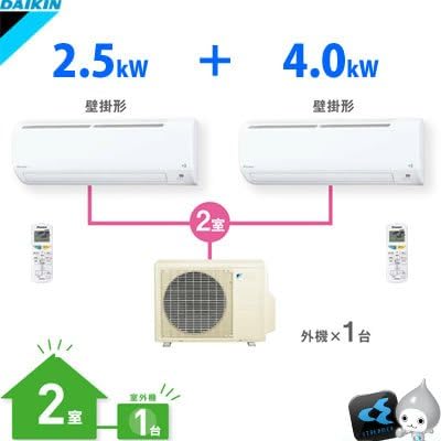 Amazon ダイキン マルチエアコン 8畳用 2 5kw 14畳用 4 0kw の組み合わせ Pac 54nv A W Set ホワイト P25ntv W P40ntv W Mp54nv ダイキン 大型家電 通販