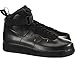 Nike Air Force 1 Foamposite Cup Mens Fashion Sneakers