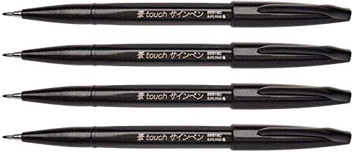 Pentel Fude Touch Sign Pen - Black - Pack of 4