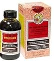 Nin Jiom Pei Pa Koa - Sore Throat Syrup - 100% Natural (Honey Loquat Flavored) (10 Fl. Oz. - 300 Ml.)