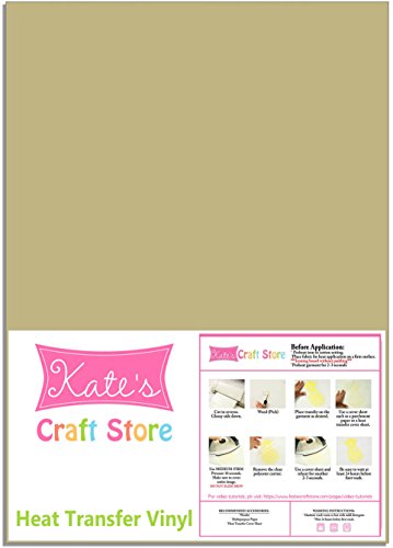 12" x 15" Siser Easyweed T-Shirt Iron-on Heat Transfer Vinyl Sheet (Vegas Gold)