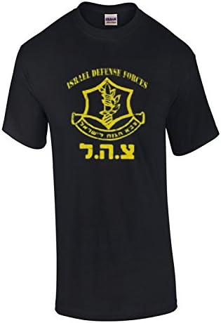 Zoobie Apparel Men's IDF Israeli Defense Force Israel Pride Israeli Army Unisex T-shirt (Black-Large)