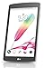 LG G Pad F 8.0 16GB (2nd Gen) GSM Wi-Fi android tablet PC 8 inch display built in stylus pen (Silver)