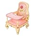 Disney Animators' Collection Belle Doll Feeding High Chair - Beauty and The Beast