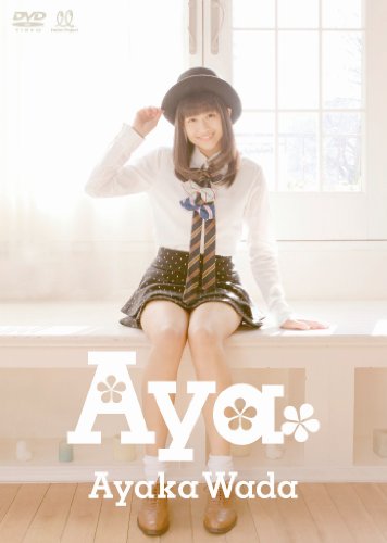 Aya