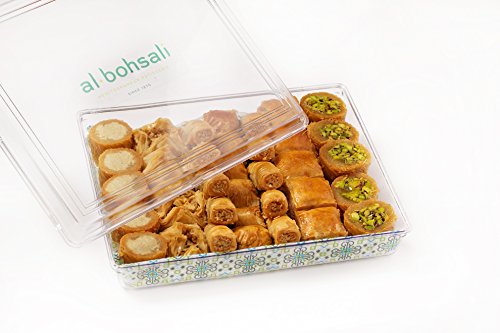 3 Al+Bohsali+Premium+Baklava+Pieces