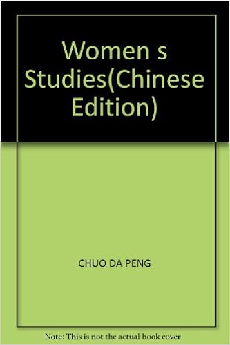 Women S Studies Chinese Edition Chuo Da Peng 9787505937628 Amazon Com Books