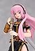 Good Smile Vocaloid: Megurine Luka Figma Action Figure