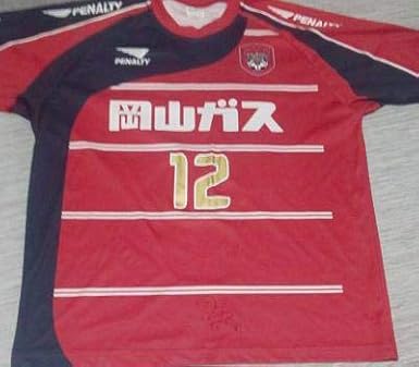 Amazon Co Jp ファジアーノ岡山ユニフォーム フリーサイズ ホビー