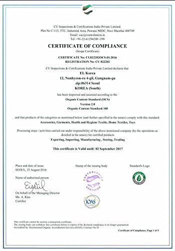 No Dyeing Organic Cotton Baby First Toy