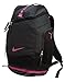 Nike Hoops Elite Max Air Team Black/Black/White Multi Snake Backpack Bags