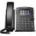 Polycom VVX 401 Corded Business Media Phone System - 12 Line PoE - 2200-48400-001 - AC Adapter (Included) - Replaces VVX 400