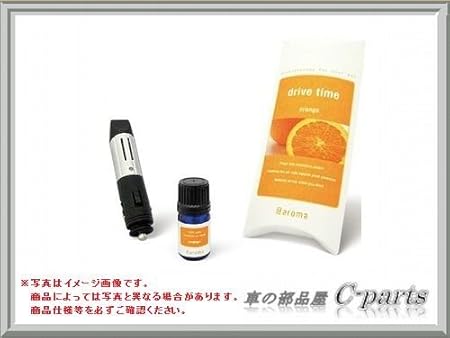 Amazon スズキ スペーシア Mk42s アットアロマドライブタイムスターターキット ラベンダー B03 車用 芳香剤 車用芳香剤 車 バイク Amazon スズキ スペーシア Mk42s アットアロマドライブタイムスターターキット ラベンダー B03 車用 芳香剤 車用芳香剤 車 バイク