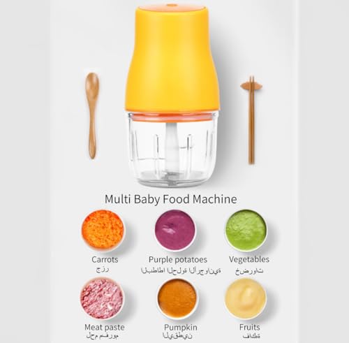 CENXI Baby Food Processor, 300ml Capacity, White, 6-Blade Plastic, 200W, Borosilicate Glass Cup, Non-Slip Base, Multi-Function, Easy to Clean