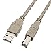 HUETRON USB Printer Cable for HP DeskJet F4480 with a Cable Tie