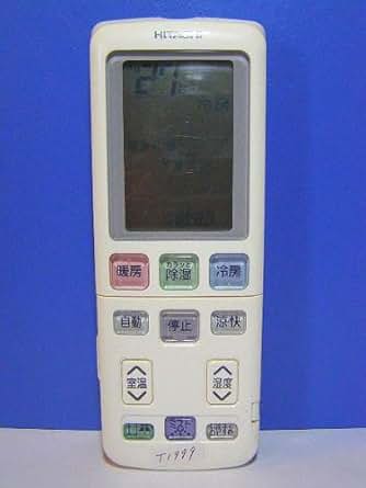 Amazon.com: Hitachi Air Conditioner Remote Control RAR