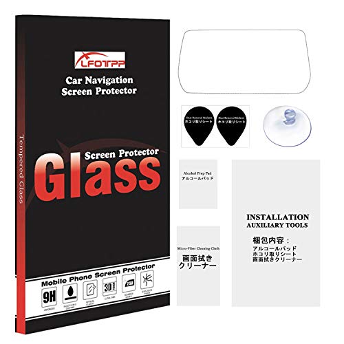 LFOTPP 2018 Mazda 6 8-Inch Car Navigation Screen Protector, Tempered Glass 9H Hardness Audio Infotainment Display Center Touch Protective Film Scratch-Resistant