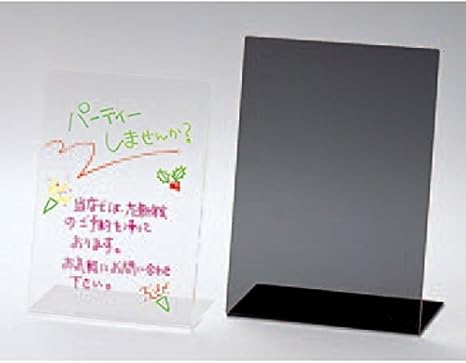 Amazon Co Jp アクリル メッセージスタンド タテ Lsb クリア えいむ ホワイトボード マーカー用 マグネット不可 ホーム キッチン