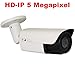 GW Security VDG2040IP HD Network ONVIF PoE 5MP 1080P Security Bullet IP Camera (White)