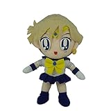 Great Eastern Sailor Moon Uranus 9