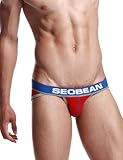 New SEOBEAN Mens Low Rise Sexy Boxer Brief Bikini Underwear 3 Colors