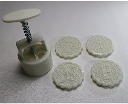 Mooncake Mold With 4 Stamps - Mid Autumn Festival Moon Cake Mold DIY Decoration Cookie Press 100g White (1 Mold 4 Stamps)