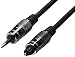 AmazonBasics Optical Toslink to Mini Toslink Jack Digital Audio Cable - 6 feet primary
