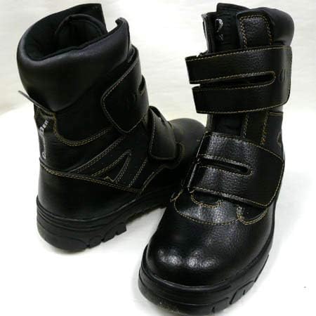 Velcro safety boots Clearance