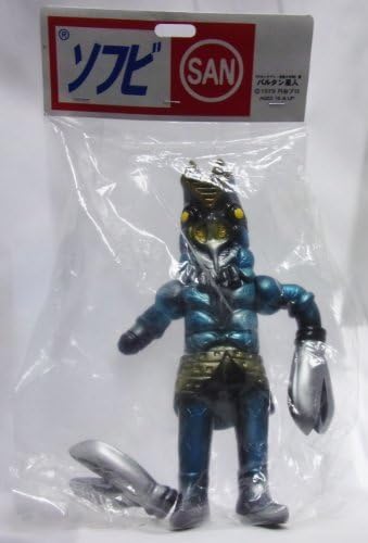 Marsan Soft Vinyl 1979 work "Ultraman monster Daisakusen" version Alien Baltan