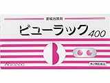 Kokando BYURAKKU A 400-Tablet - Constipation Relieｆ