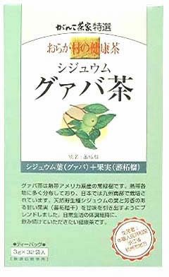 おらが村の健康茶 グァバ茶商品画像