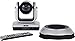 VC520+ All-in-One Video and Audio USB Conference Camera - AVer