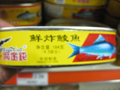 Eagle Coin - Fried Dace 6.50 Oz (Pack of 1) + One NineChef Spoon