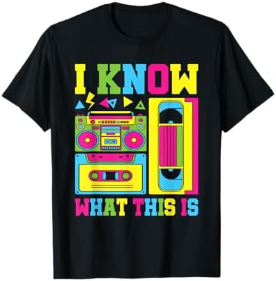 Amazon.com: I Have No Idea What This Is Kid 70s 80s 90s Outfit Men