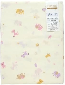 Amazon 日本製 ジュニア 敷き布団カバー 90 190cm アニマル メルヘン 丸洗いok 両面プリント M便2 90 40 ピンク 敷きふとんカバー オンライン通販