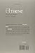 Athene: Virgin and Mother in Greek Religion (Dunquin Series: No. 9)